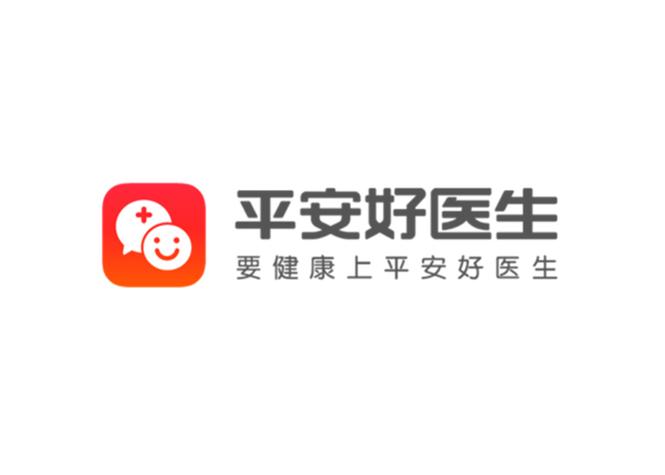 2015年4月21日,中國(guó)平安宣布上線互聯(lián)網(wǎng)健康管理產(chǎn)品